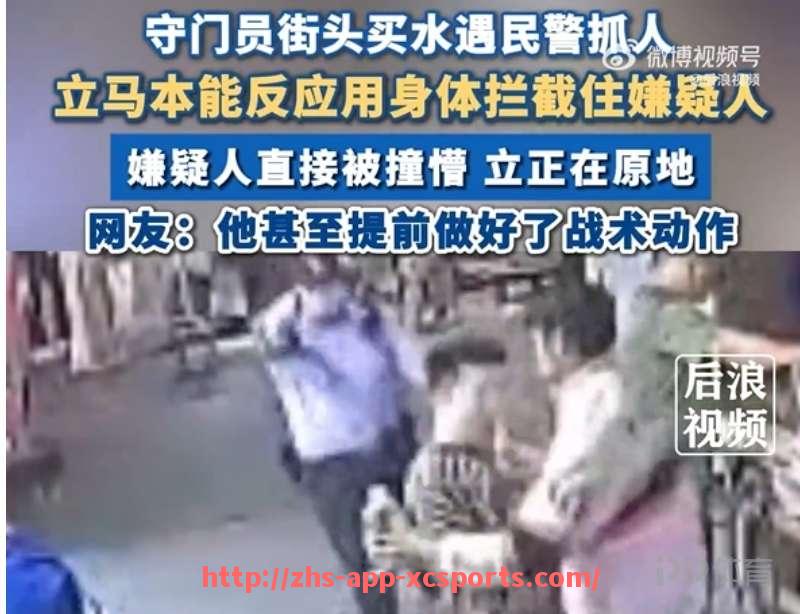 杏彩体育-网页直播西甲赛事：无需APP观看的实用平台指南